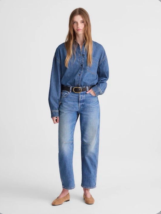 Madewell Denim - Madewell Medium Blue Denim darted barrel jeans